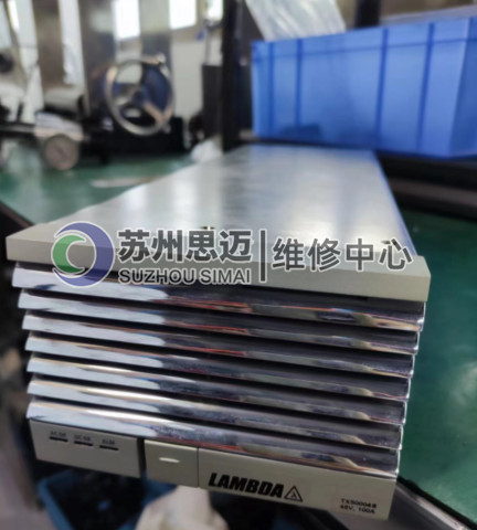 TDK-LAMBDA電源TX500048V483.png