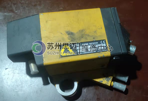 德國(guó)DELTA 反射激光屏障.png