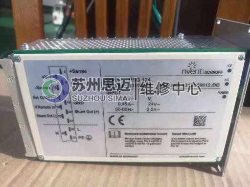 NVENT電源變壓器PSG 124.jpg