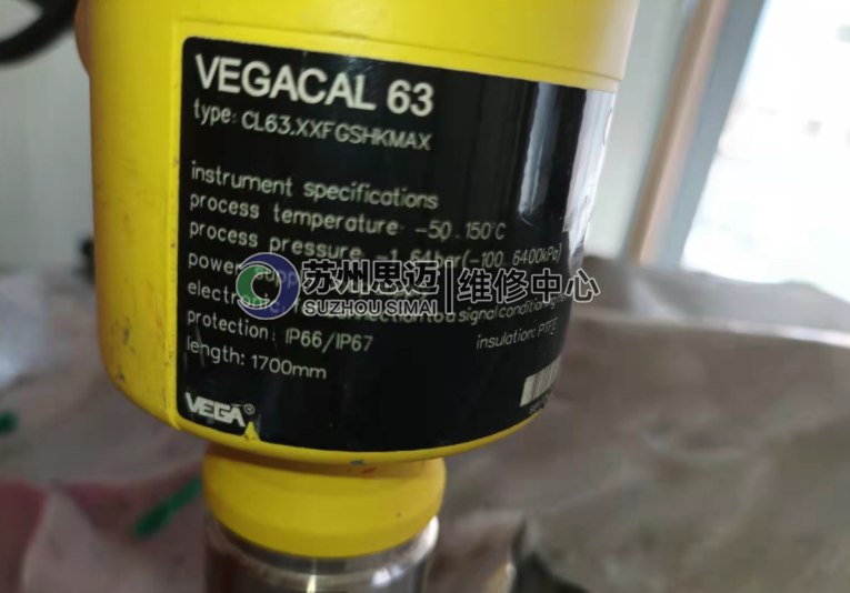VEGA連續(xù)料位傳感器CL63.XXFGSHKMAX維修.png