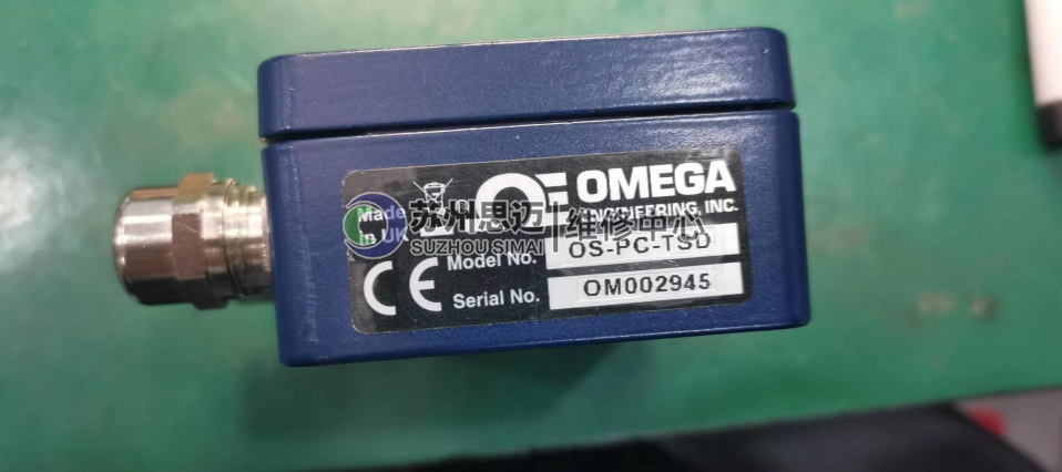 OEMGA帶液晶屏傳感器模塊OS-PC-TSD.png