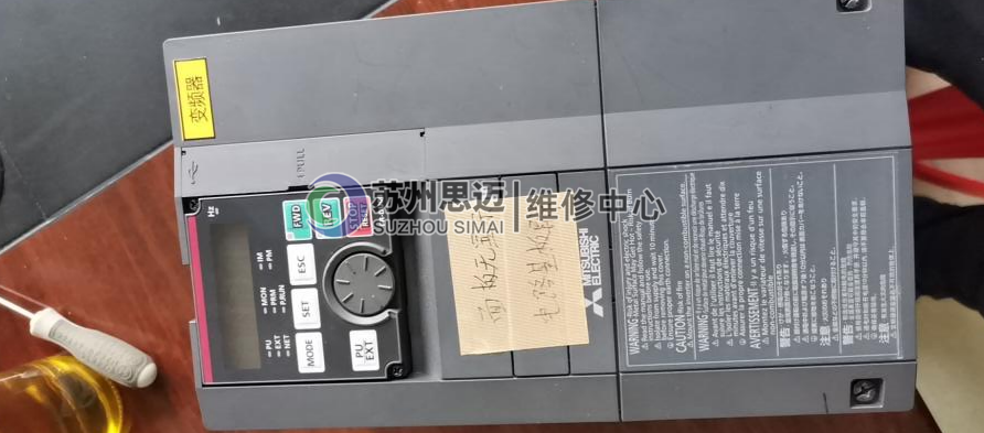 三菱 變頻器維修.png