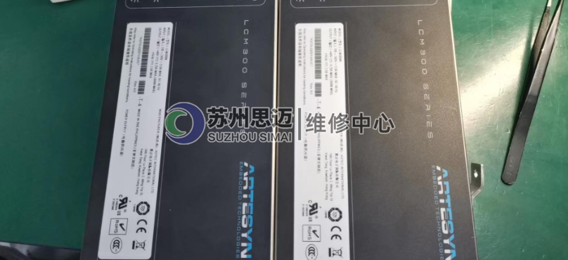 ASTEC INTERNATIONAL LTD電源LCM300W維修.png