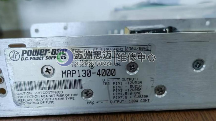 Power-One開關電源MAP130-4000維修.png