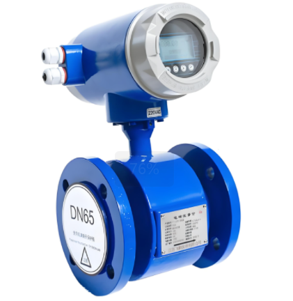 電磁流量計(jì)1.png